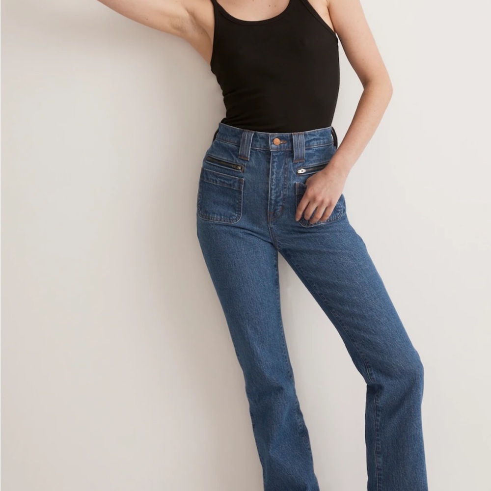 Madewell The Perfect Vintage Flare Jean NWT